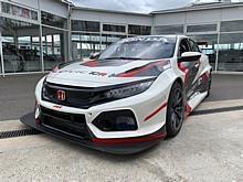 Honda Civic Type R TCR.  Foto: Auto-Medienportal.Net/Honda